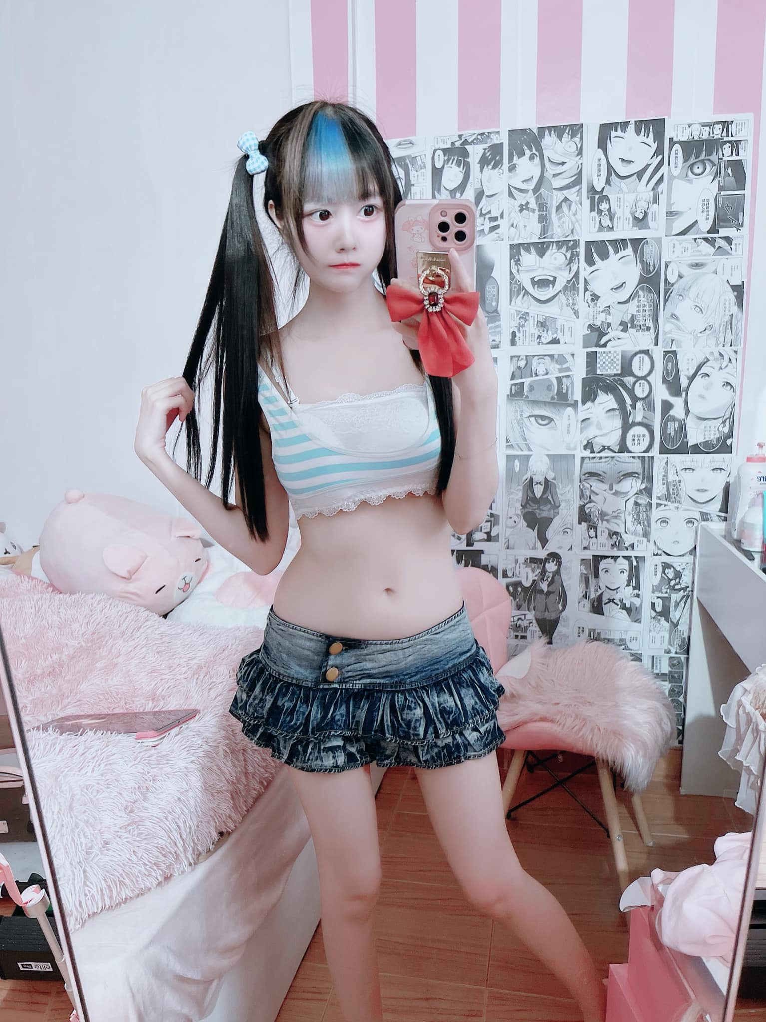 kiki