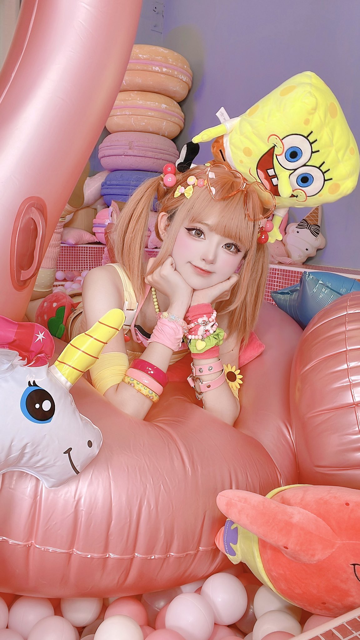 SeeU